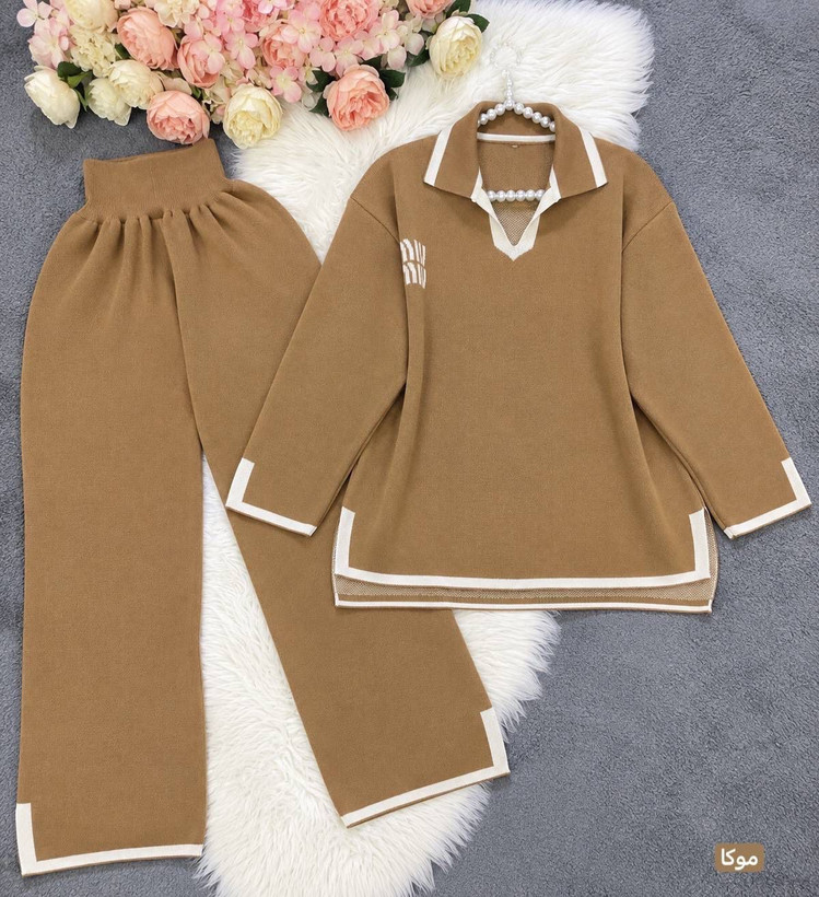 ست بلوز شلوار بافت MIU MIU