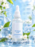 سرم هیالورونیک اسید BIOAQUA