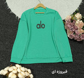 دورس بیسیک alo
